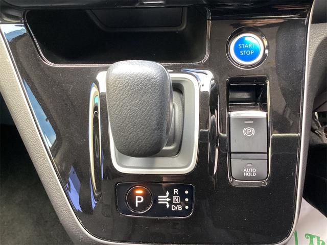 セレナ e-パワー ハイウェイスターV 衝突軽減B 防水シート プロパイロット 純正9インチナビ TV アラウンドビューモニター フリップダウンモニター クルーズコントロール 両側自動ドア LEDヘッドライト フォグライト スマートキー(13枚目)