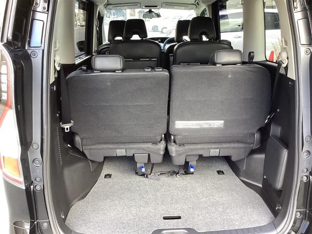 セレナ e-パワー ハイウェイスターV 衝突軽減B 防水シート プロパイロット 純正9インチナビ TV アラウンドビューモニター フリップダウンモニター クルーズコントロール 両側自動ドア LEDヘッドライト フォグライト スマートキー(21枚目)