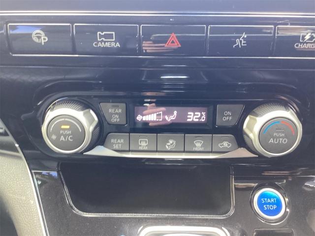 セレナ e-パワー ハイウェイスターV 衝突軽減B 防水シート プロパイロット 純正9インチナビ TV アラウンドビューモニター フリップダウンモニター クルーズコントロール 両側自動ドア LEDヘッドライト フォグライト スマートキー(24枚目)