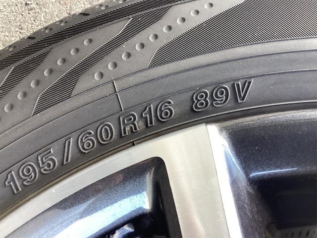 セレナ e-パワー ハイウェイスターV 衝突軽減B 防水シート プロパイロット 純正9インチナビ TV アラウンドビューモニター フリップダウンモニター クルーズコントロール 両側自動ドア LEDヘッドライト フォグライト スマートキー(31枚目)