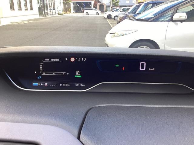 セレナ e-パワー ハイウェイスターV 衝突軽減B 防水シート プロパイロット 純正9インチナビ TV アラウンドビューモニター フリップダウンモニター クルーズコントロール 両側自動ドア LEDヘッドライト フォグライト スマートキー(40枚目)