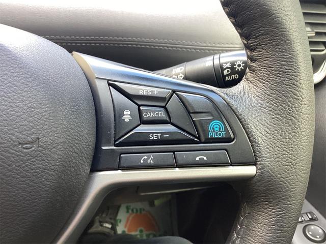 セレナ e-パワー ハイウェイスターV 衝突軽減B 防水シート プロパイロット 純正9インチナビ TV アラウンドビューモニター フリップダウンモニター クルーズコントロール 両側自動ドア LEDヘッドライト フォグライト スマートキー(50枚目)