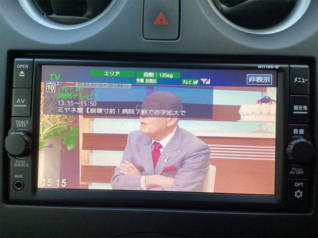 日産 ノート 6枚目