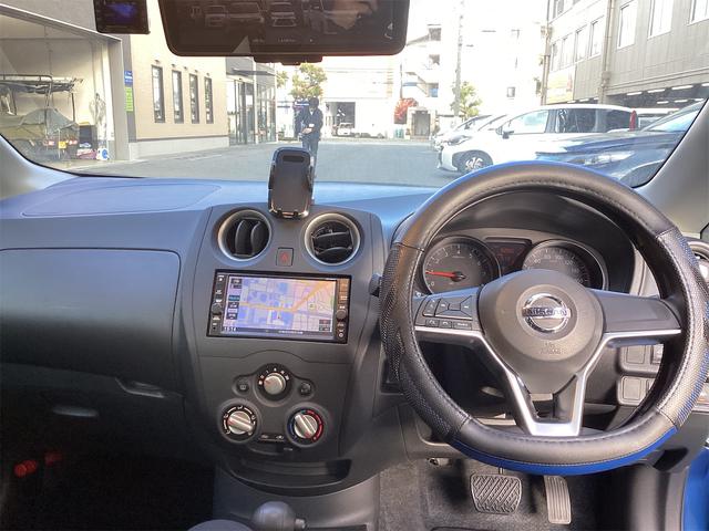 日産 ノート 9枚目