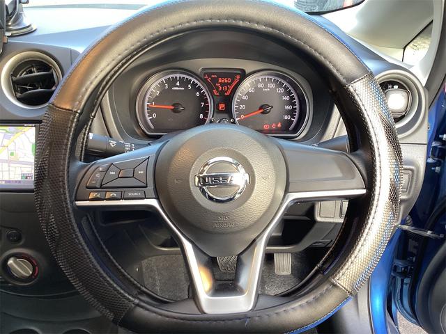 日産 ノート 10枚目