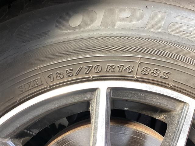 日産 ノート 24枚目