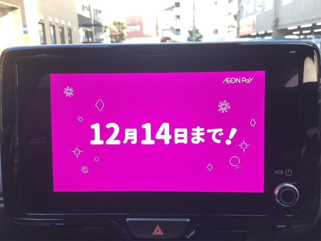 トヨタ ヤリスクロス 30枚目