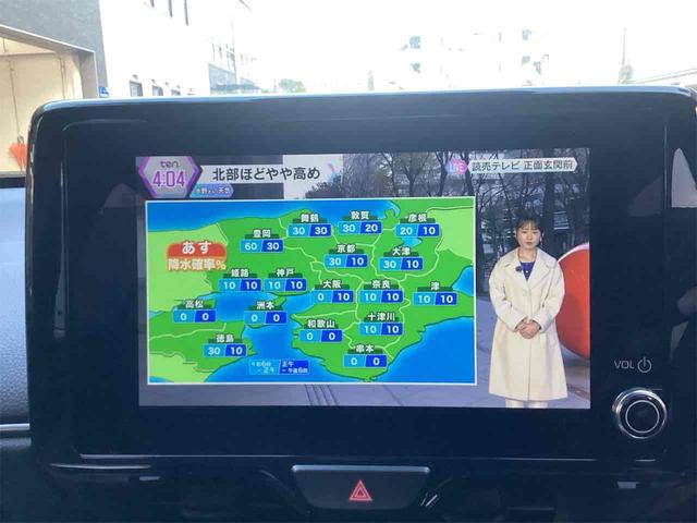 トヨタ ヤリスクロス 25枚目