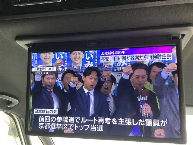 トヨタ ヴォクシー 8枚目