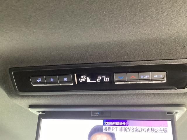 トヨタ ヴォクシー 40枚目