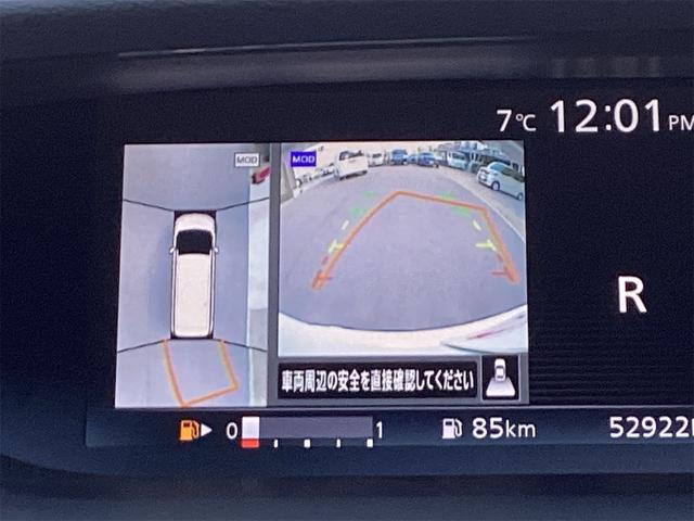 日産 セレナ 6枚目