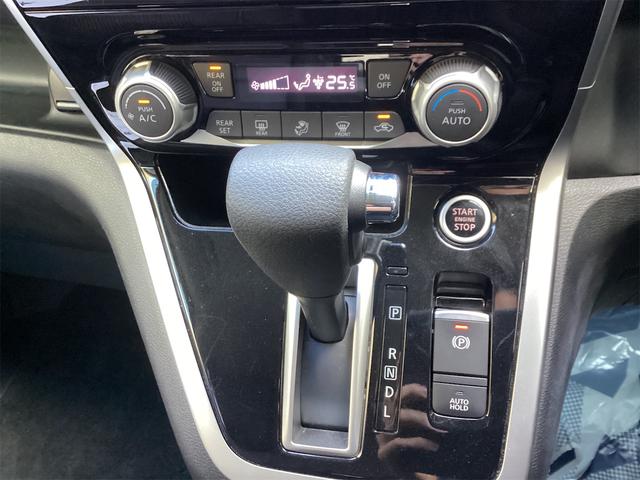 日産 セレナ 22枚目