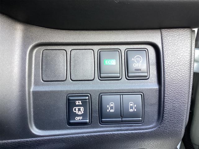 日産 セレナ 24枚目