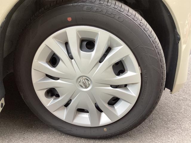 日産 ルークス 18枚目