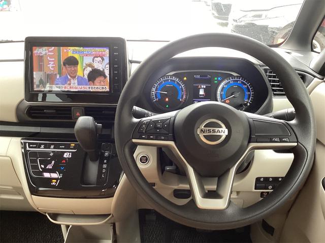 日産 ルークス 27枚目