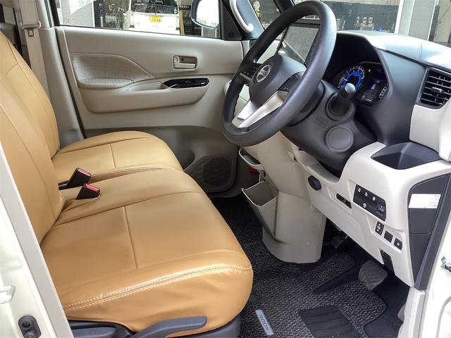 日産 ルークス 44枚目