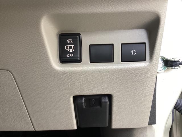 日産 ルークス 45枚目