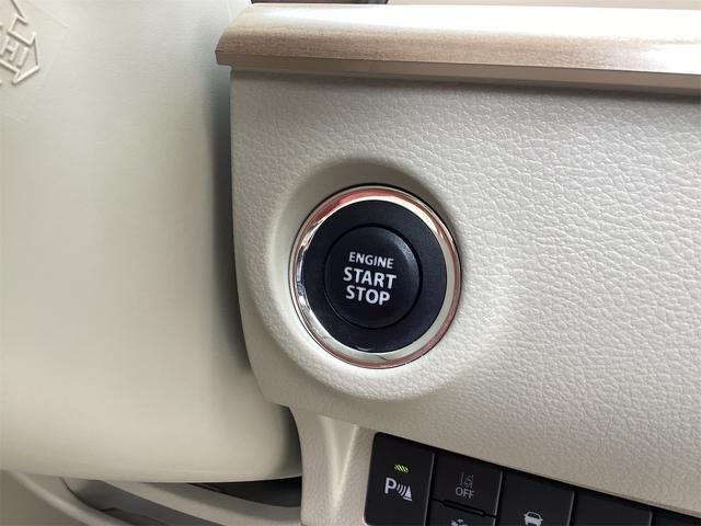 スズキ アルトラパン 26枚目