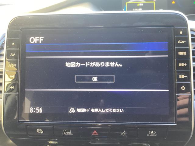 日産 セレナ 5枚目