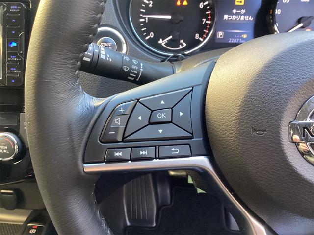 日産 エクストレイル 23枚目