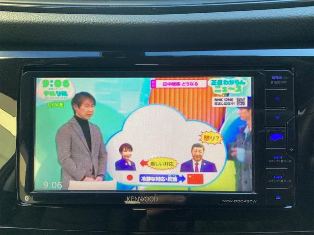 日産 エクストレイル 25枚目