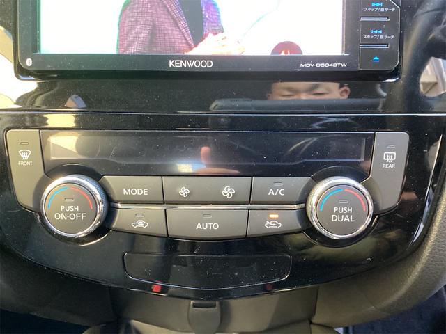 日産 エクストレイル 26枚目