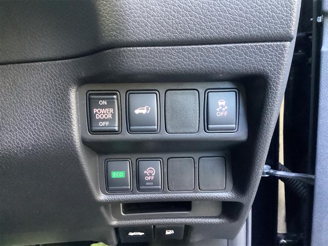 日産 エクストレイル 28枚目