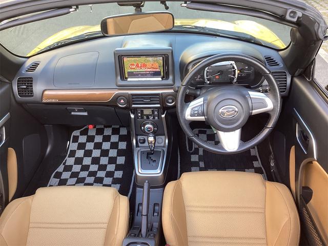 ダイハツ コペン 9枚目