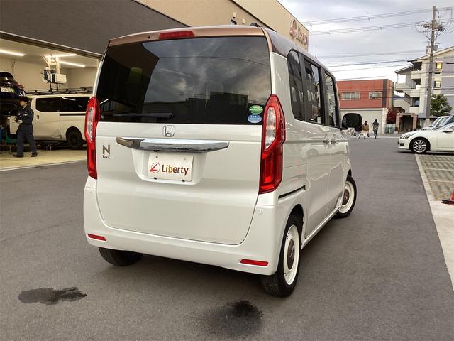 ホンダ N-BOX 13枚目