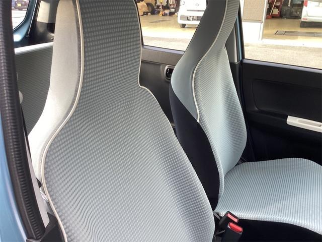 アルト L アイドリングストップ シートヒーター CVT 盗難防止システム ABS ESC CD ミュージックプレイヤー接続可 衝突安全ボディ エアコン パワーステアリング パワーウィンドウ(32枚目)