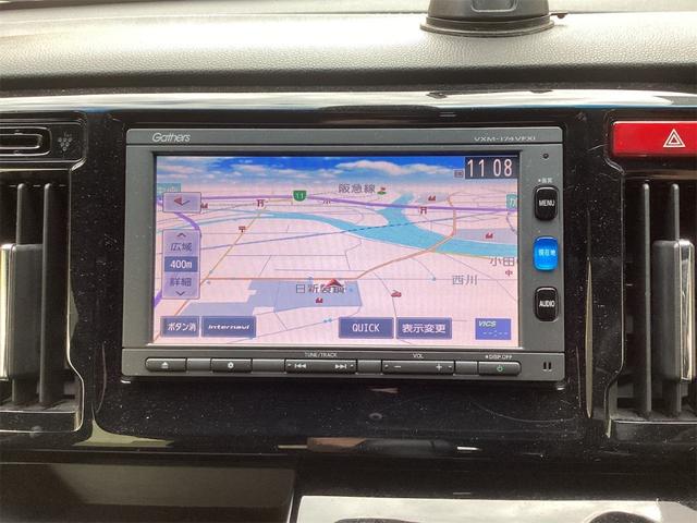 ホンダ N-WGNカスタム 7枚目