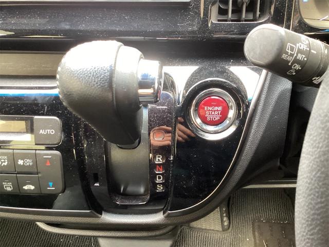 ホンダ N-WGNカスタム 10枚目