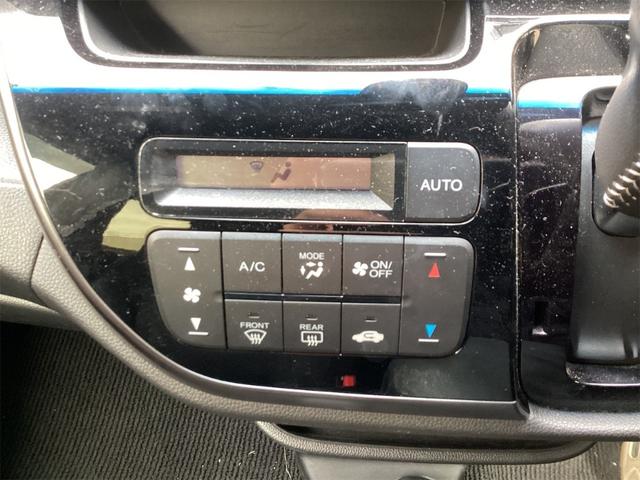 ホンダ N-WGNカスタム 37枚目