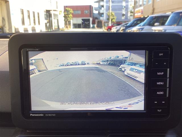 タフト Ｘ　バックカメラ　ナビ　ＴＶ　クリアランスソナー　衝突被害軽減システム　オートライト　スマートキー　アイドリングストップ　電動格納ミラー　サンルーフ　ＣＶＴ　ＥＳＣ　エアコン　パワーステアリング（7枚目）