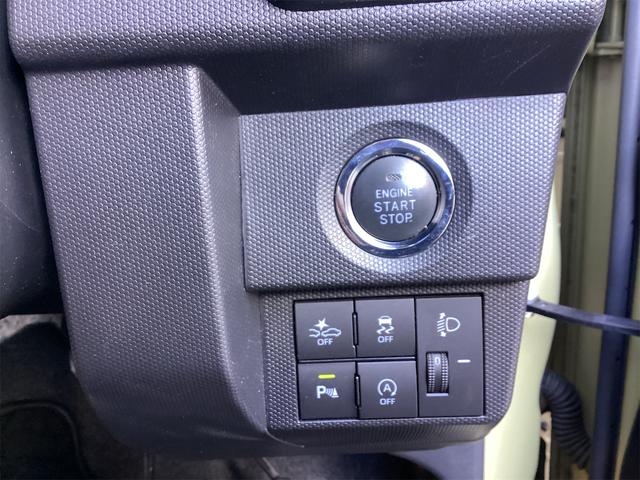 タフト Ｘ　バックカメラ　ナビ　ＴＶ　クリアランスソナー　衝突被害軽減システム　オートライト　スマートキー　アイドリングストップ　電動格納ミラー　サンルーフ　ＣＶＴ　ＥＳＣ　エアコン　パワーステアリング（10枚目）