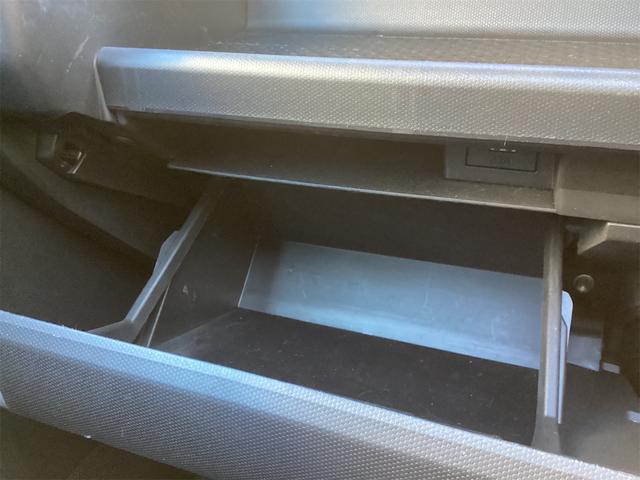 タフト Ｘ　バックカメラ　ナビ　ＴＶ　クリアランスソナー　衝突被害軽減システム　オートライト　スマートキー　アイドリングストップ　電動格納ミラー　サンルーフ　ＣＶＴ　ＥＳＣ　エアコン　パワーステアリング（40枚目）