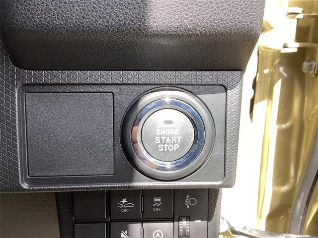 �v�b�V���G���W���X�^�[�g�V�X�e���A�G���W���n���E��~�������^�b�`�ōs�����Ƃ��ł��܂��B