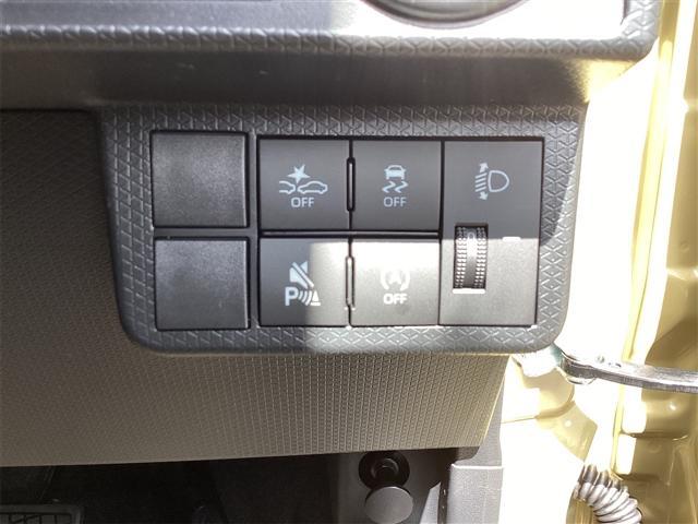 �y�R�[�i�[�Z���T�[�z���Ԏ��ȂǏ�Q�����Z���T�[���@�m���A���[���ŋ����Ă���܂��I����ƕ֗��ȑ����ł���