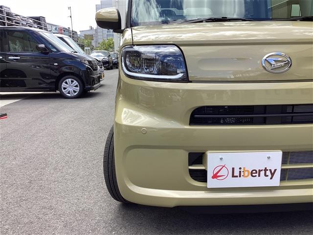 �����x�A���Ԃ��䗗���������B