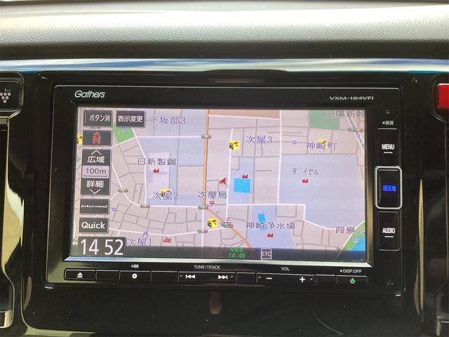 Ｎ－ＷＧＮ Ｇ　ＳＳコンフォートパッケージ　純正ナビ　Ｂｌｕｅｔｏｏｔｈ対応　ＥＴＣ　バックカメラ　ＴＶ　スマートキー　アイドリングストップ　電動格納ミラー　シートヒーター　ベンチシート　ＣＶＴ　ＥＳＣ　ＣＤ　ＤＶＤ再生　ＵＳＢ（5枚目）