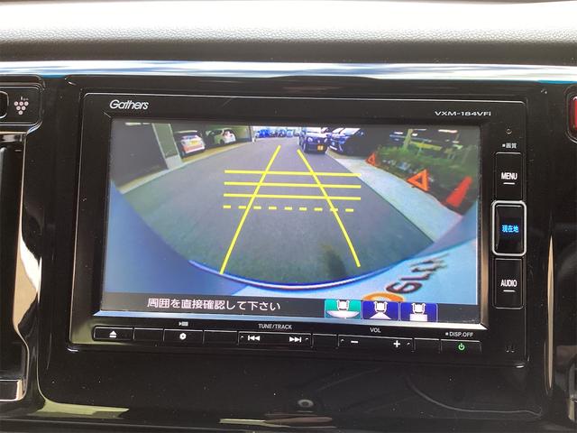 Ｎ－ＷＧＮ Ｇ　ＳＳコンフォートパッケージ　純正ナビ　Ｂｌｕｅｔｏｏｔｈ対応　ＥＴＣ　バックカメラ　ＴＶ　スマートキー　アイドリングストップ　電動格納ミラー　シートヒーター　ベンチシート　ＣＶＴ　ＥＳＣ　ＣＤ　ＤＶＤ再生　ＵＳＢ（6枚目）