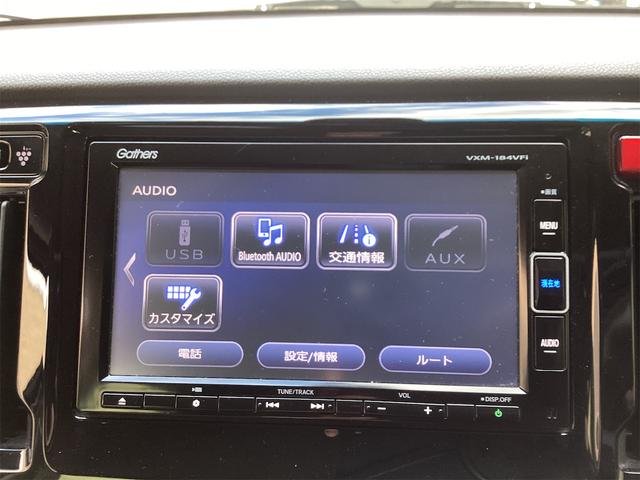 Ｎ－ＷＧＮ Ｇ　ＳＳコンフォートパッケージ　純正ナビ　Ｂｌｕｅｔｏｏｔｈ対応　ＥＴＣ　バックカメラ　ＴＶ　スマートキー　アイドリングストップ　電動格納ミラー　シートヒーター　ベンチシート　ＣＶＴ　ＥＳＣ　ＣＤ　ＤＶＤ再生　ＵＳＢ（13枚目）