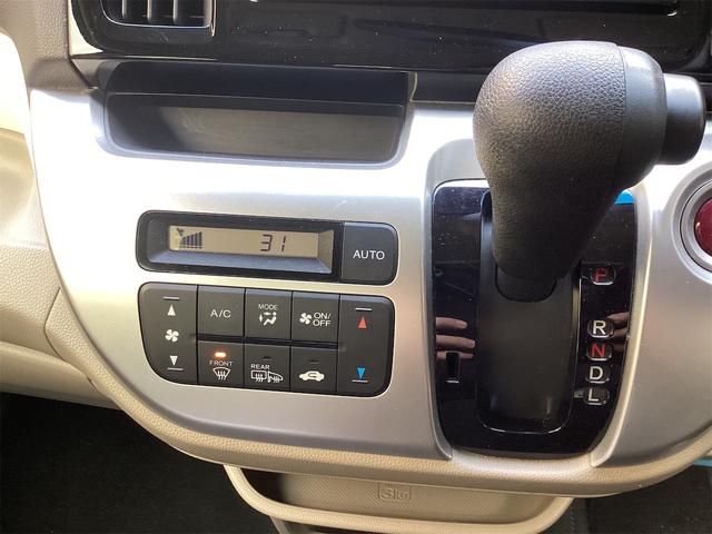 Ｎ－ＷＧＮ Ｇ　ＳＳコンフォートパッケージ　純正ナビ　Ｂｌｕｅｔｏｏｔｈ対応　ＥＴＣ　バックカメラ　ＴＶ　スマートキー　アイドリングストップ　電動格納ミラー　シートヒーター　ベンチシート　ＣＶＴ　ＥＳＣ　ＣＤ　ＤＶＤ再生　ＵＳＢ（14枚目）