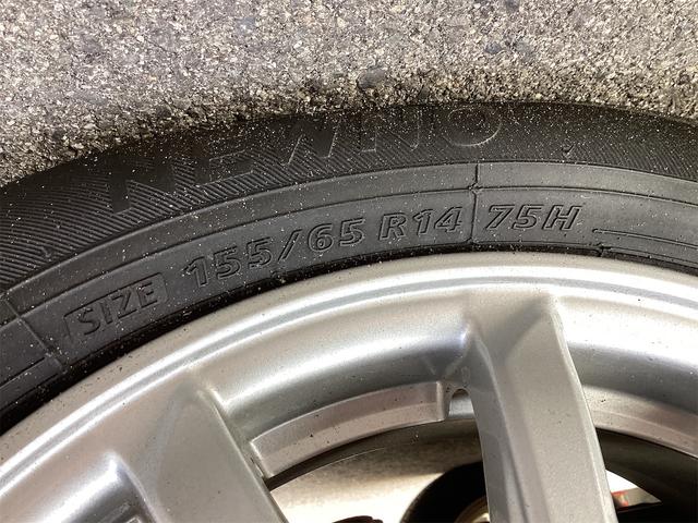 Ｎ－ＷＧＮ Ｇ　ＳＳコンフォートパッケージ　純正ナビ　Ｂｌｕｅｔｏｏｔｈ対応　ＥＴＣ　バックカメラ　ＴＶ　スマートキー　アイドリングストップ　電動格納ミラー　シートヒーター　ベンチシート　ＣＶＴ　ＥＳＣ　ＣＤ　ＤＶＤ再生　ＵＳＢ（26枚目）