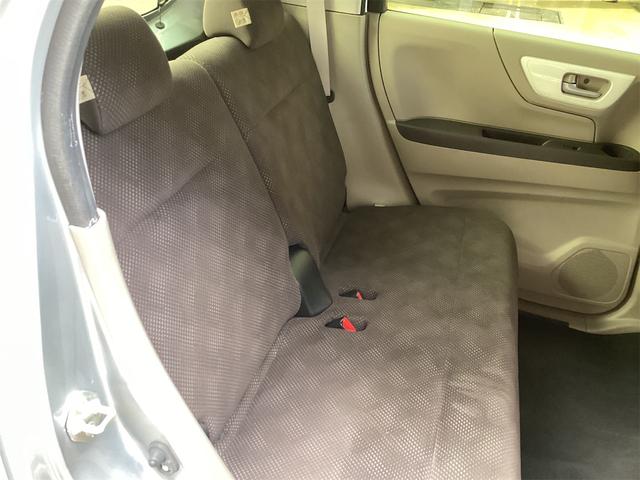 Ｎ－ＷＧＮ Ｇ　ＳＳコンフォートパッケージ　純正ナビ　Ｂｌｕｅｔｏｏｔｈ対応　ＥＴＣ　バックカメラ　ＴＶ　スマートキー　アイドリングストップ　電動格納ミラー　シートヒーター　ベンチシート　ＣＶＴ　ＥＳＣ　ＣＤ　ＤＶＤ再生　ＵＳＢ（32枚目）