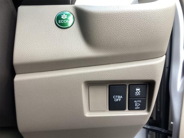 Ｎ－ＷＧＮ Ｇ　ＳＳコンフォートパッケージ　純正ナビ　Ｂｌｕｅｔｏｏｔｈ対応　ＥＴＣ　バックカメラ　ＴＶ　スマートキー　アイドリングストップ　電動格納ミラー　シートヒーター　ベンチシート　ＣＶＴ　ＥＳＣ　ＣＤ　ＤＶＤ再生　ＵＳＢ（36枚目）