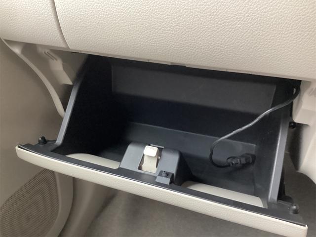 アルトラパン Ｌ　ナビ　ＴＶ　クリアランスソナー　レーンアシスト　衝突被害軽減システム　オートライト　スマートキー　アイドリングストップ　電動格納ミラー　シートヒーター　ベンチシート　ＣＶＴ　ＥＳＣ　ＣＤ　ＵＳＢ（36枚目）