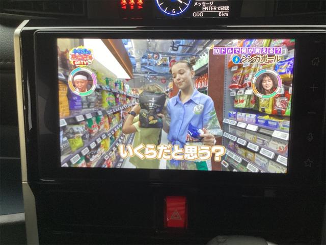 ルーミー カスタムＧ－Ｔ　ディスプレイオーディオ　全周囲カメラ　ＴＶ　両側電動スライドドア　クリアランスソナー　オートクルーズコントロール　衝突被害軽減システム　アルミホイール　オートライト　ＬＥＤヘッドランプ　スマートキー（7枚目）