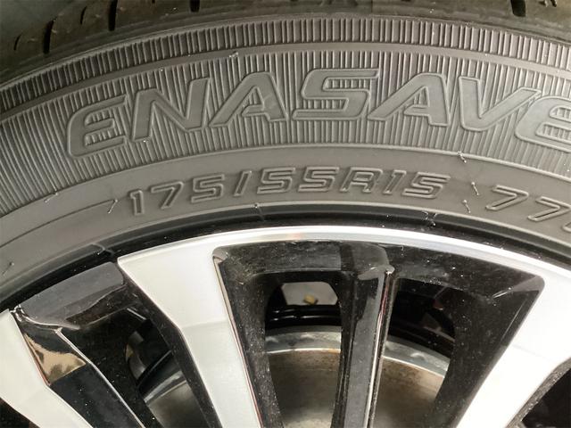 ルーミー カスタムＧ－Ｔ　ディスプレイオーディオ　全周囲カメラ　ＴＶ　両側電動スライドドア　クリアランスソナー　オートクルーズコントロール　衝突被害軽減システム　アルミホイール　オートライト　ＬＥＤヘッドランプ　スマートキー（21枚目）