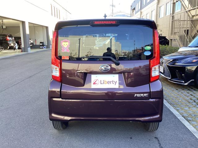 ムーヴ Ｌ　オーディオ　アイドリングストップ　電動格納ミラー　ベンチシート　ＣＶＴ　ＡＢＳ　ＥＳＣ　ＣＤ　ミュージックプレイヤー接続可　エアコン　パワーステアリング　パワーウィンドウ　マニュアルレベリング機能（9枚目）